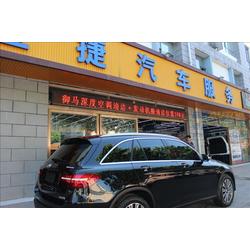 申夢汽車 專業汽車裝潢外飾用品一站式供應與批發
